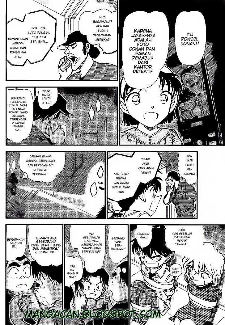 detective-conan - Chapter: 755