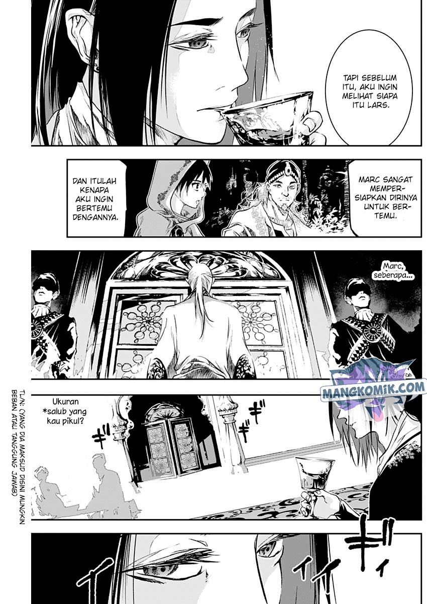 doujigun-kan - Chapter: 29