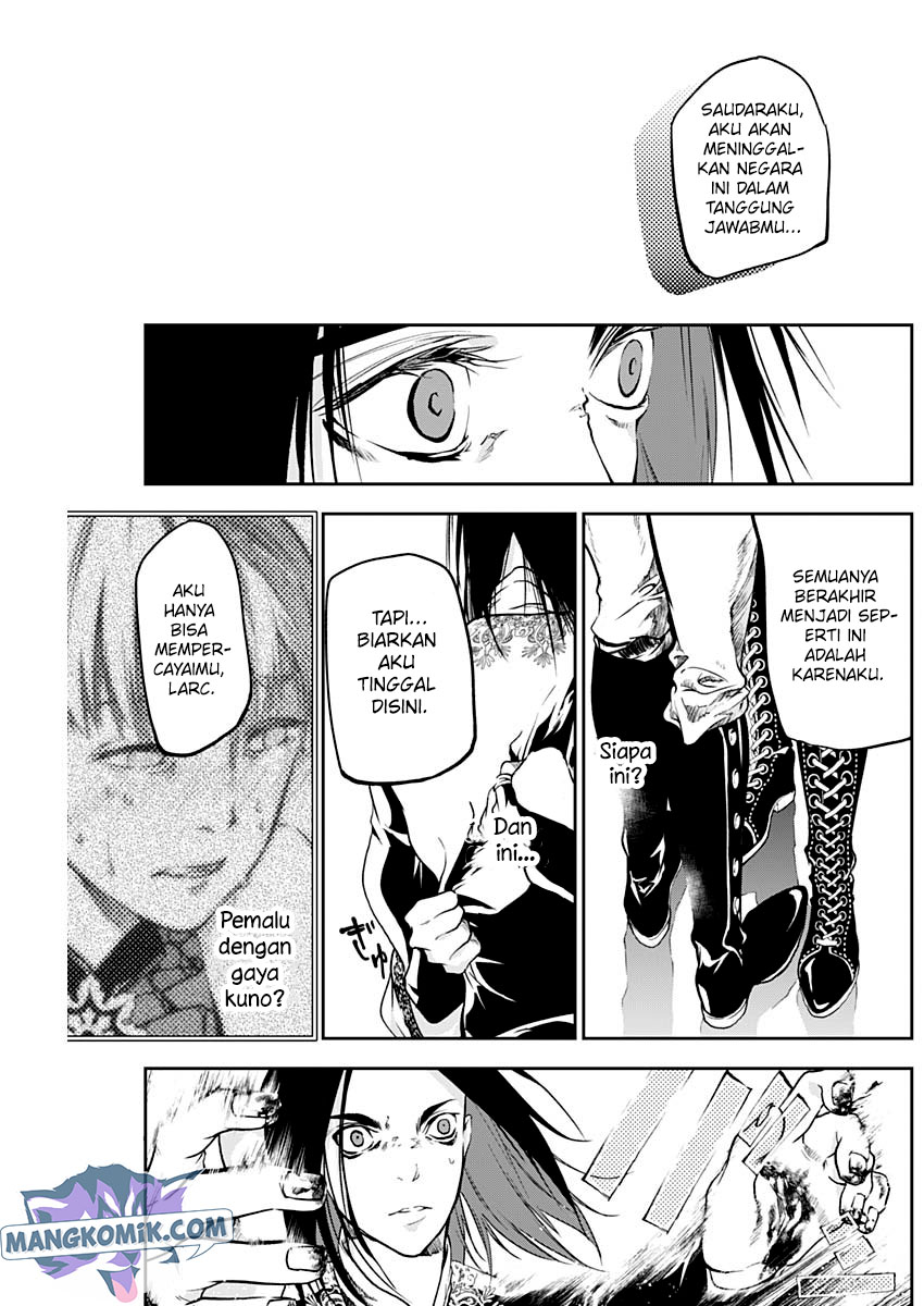 doujigun-kan - Chapter: 29