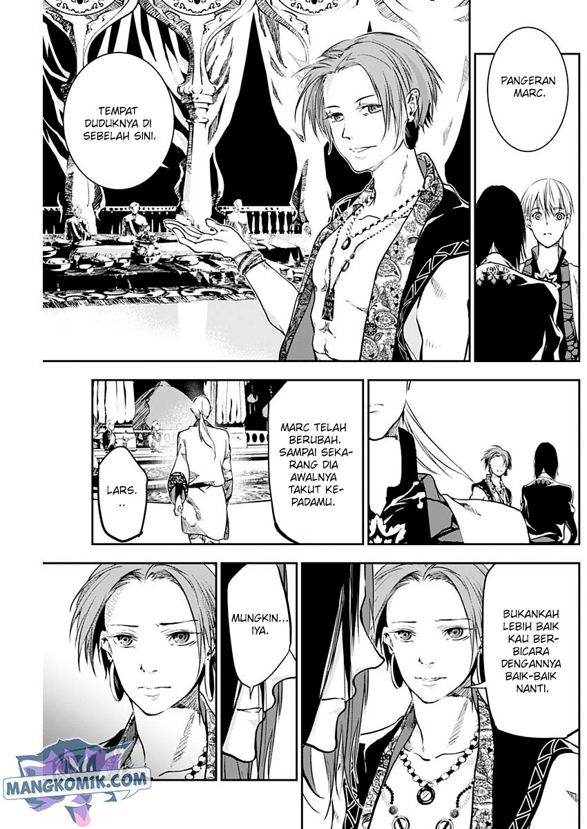 doujigun-kan - Chapter: 29