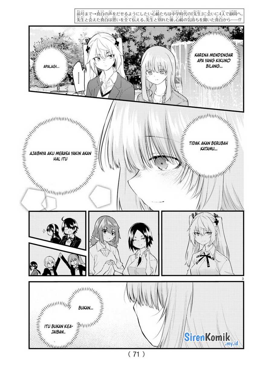 koe-ga-dasenai-shoujo-wa-kanojo-ga-yasashisugiru-to-omotte-iru - Chapter: 174