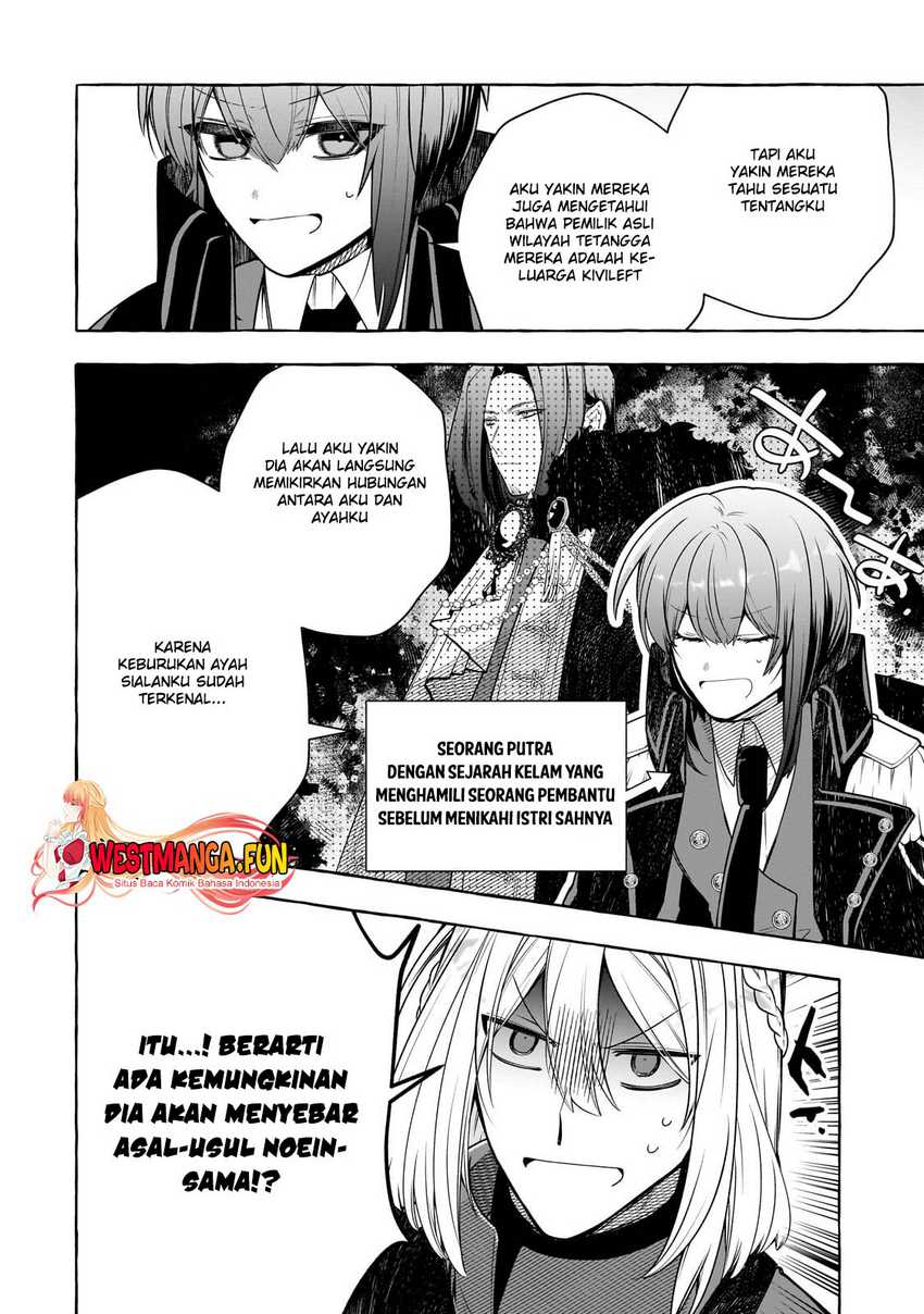 hinekure-ryoushu-no-koufukutan - Chapter: 9