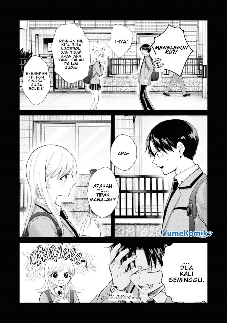 kusunoki-san-wa-koukou-debut-ni-shippai-shite-iru - Chapter: 3