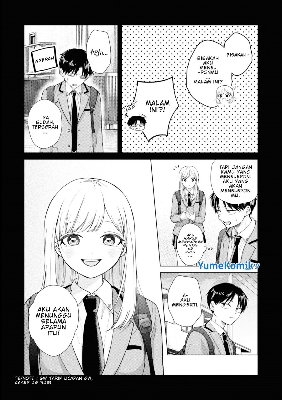 kusunoki-san-wa-koukou-debut-ni-shippai-shite-iru - Chapter: 3