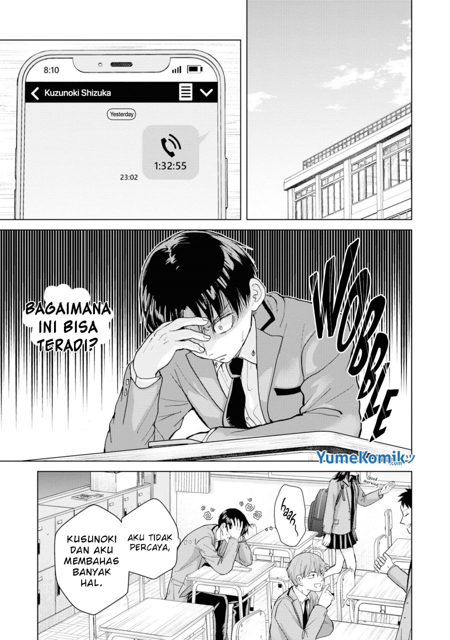 kusunoki-san-wa-koukou-debut-ni-shippai-shite-iru - Chapter: 3