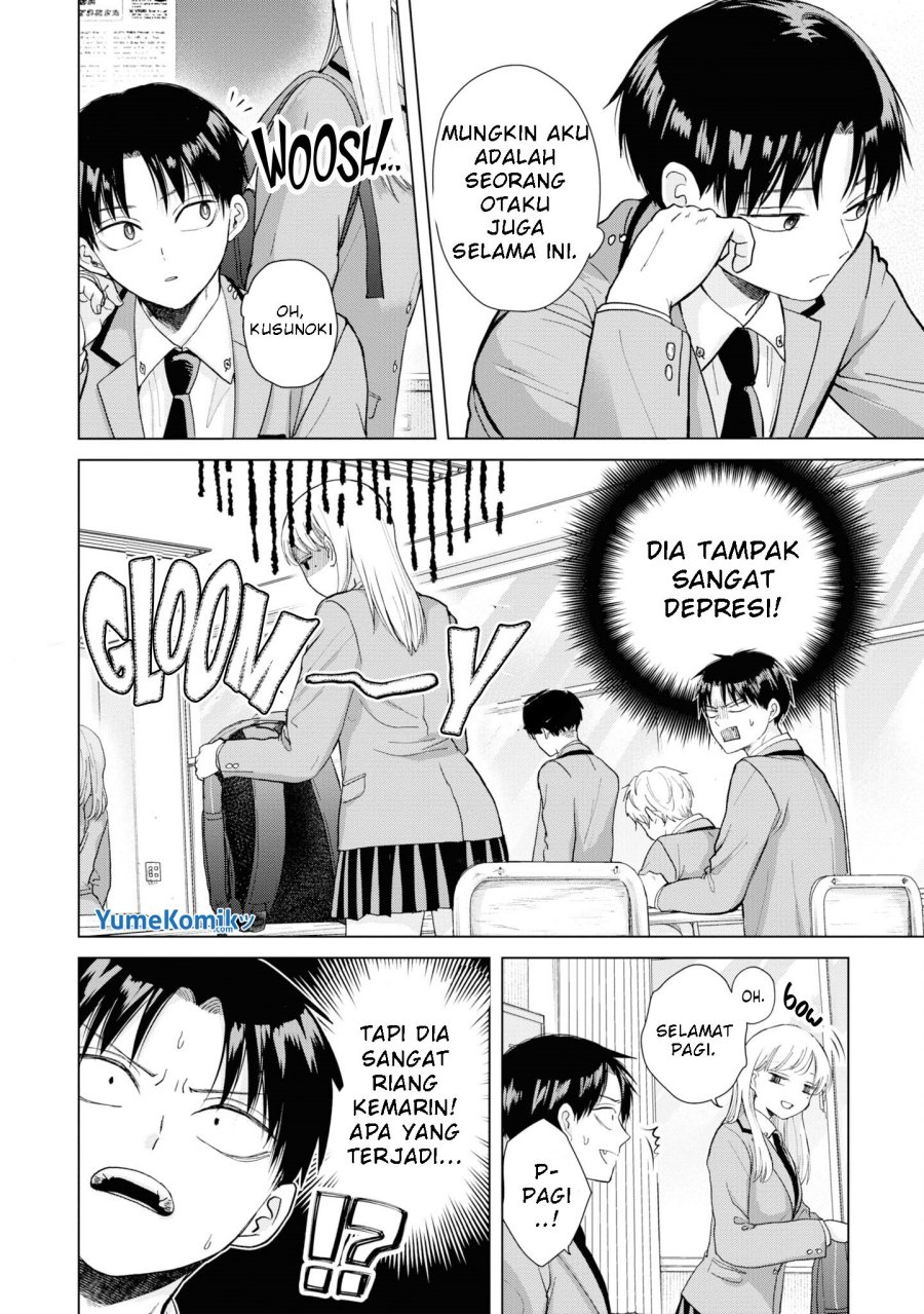 kusunoki-san-wa-koukou-debut-ni-shippai-shite-iru - Chapter: 3