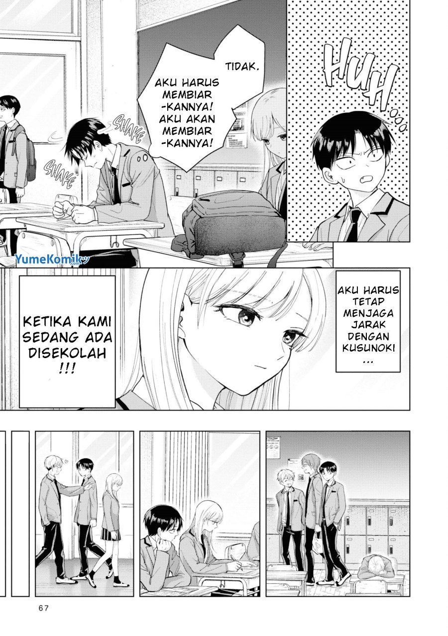 kusunoki-san-wa-koukou-debut-ni-shippai-shite-iru - Chapter: 3