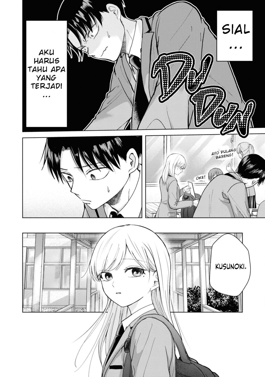 kusunoki-san-wa-koukou-debut-ni-shippai-shite-iru - Chapter: 3