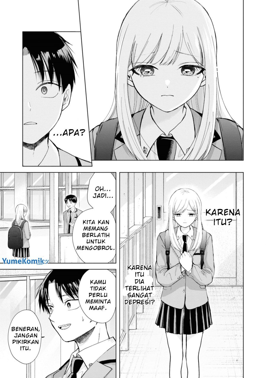 kusunoki-san-wa-koukou-debut-ni-shippai-shite-iru - Chapter: 3