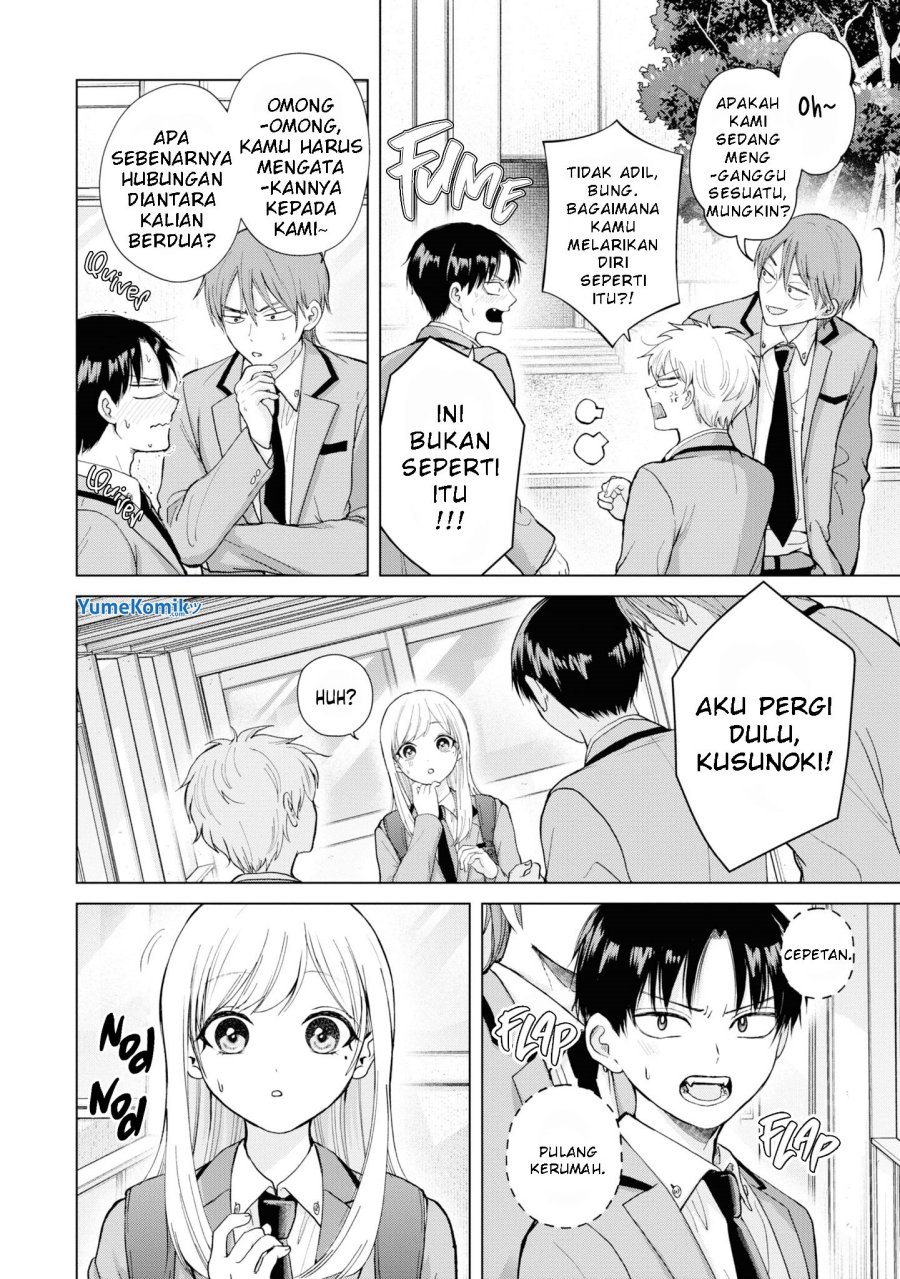 kusunoki-san-wa-koukou-debut-ni-shippai-shite-iru - Chapter: 3