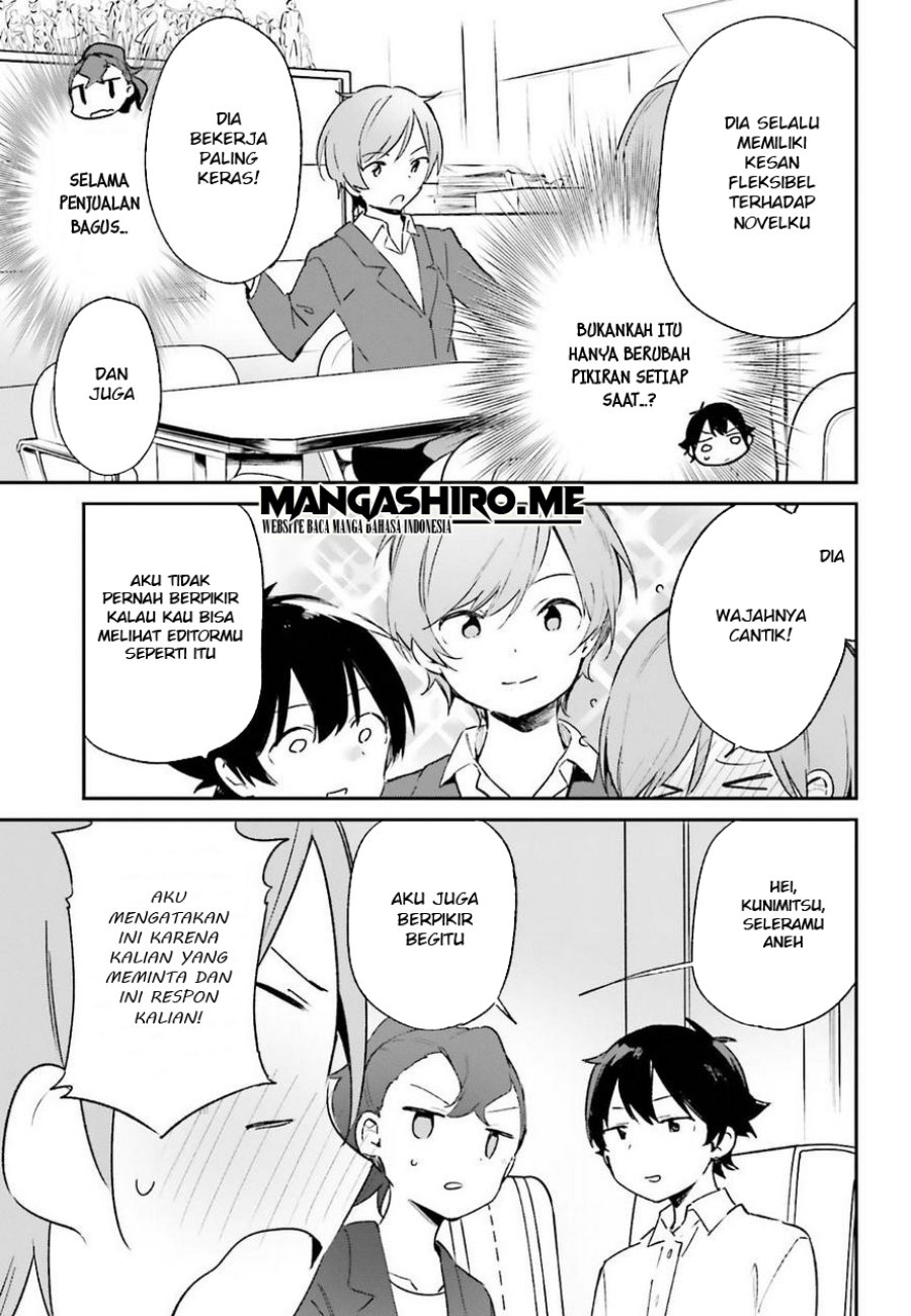 eromanga-sensei - Chapter: 55