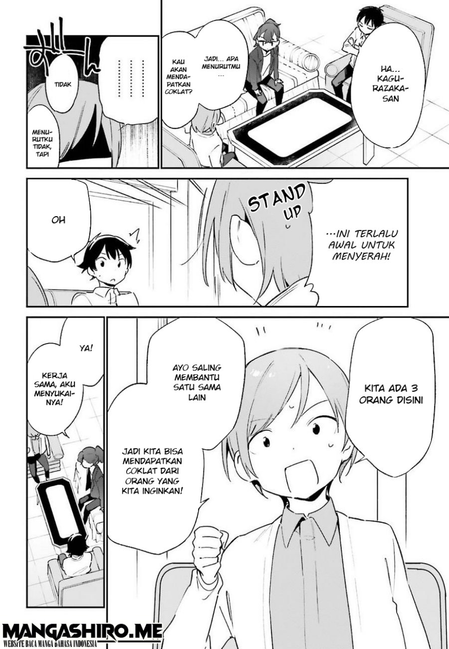 eromanga-sensei - Chapter: 55