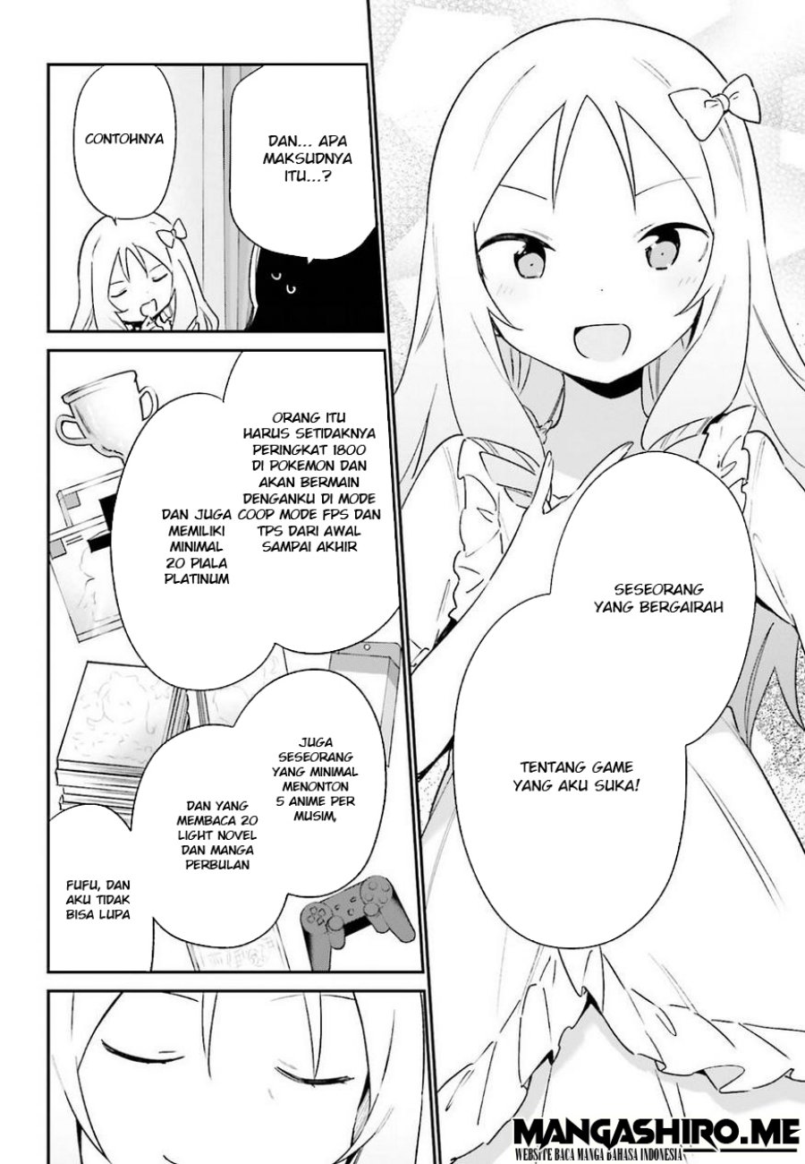 eromanga-sensei - Chapter: 55