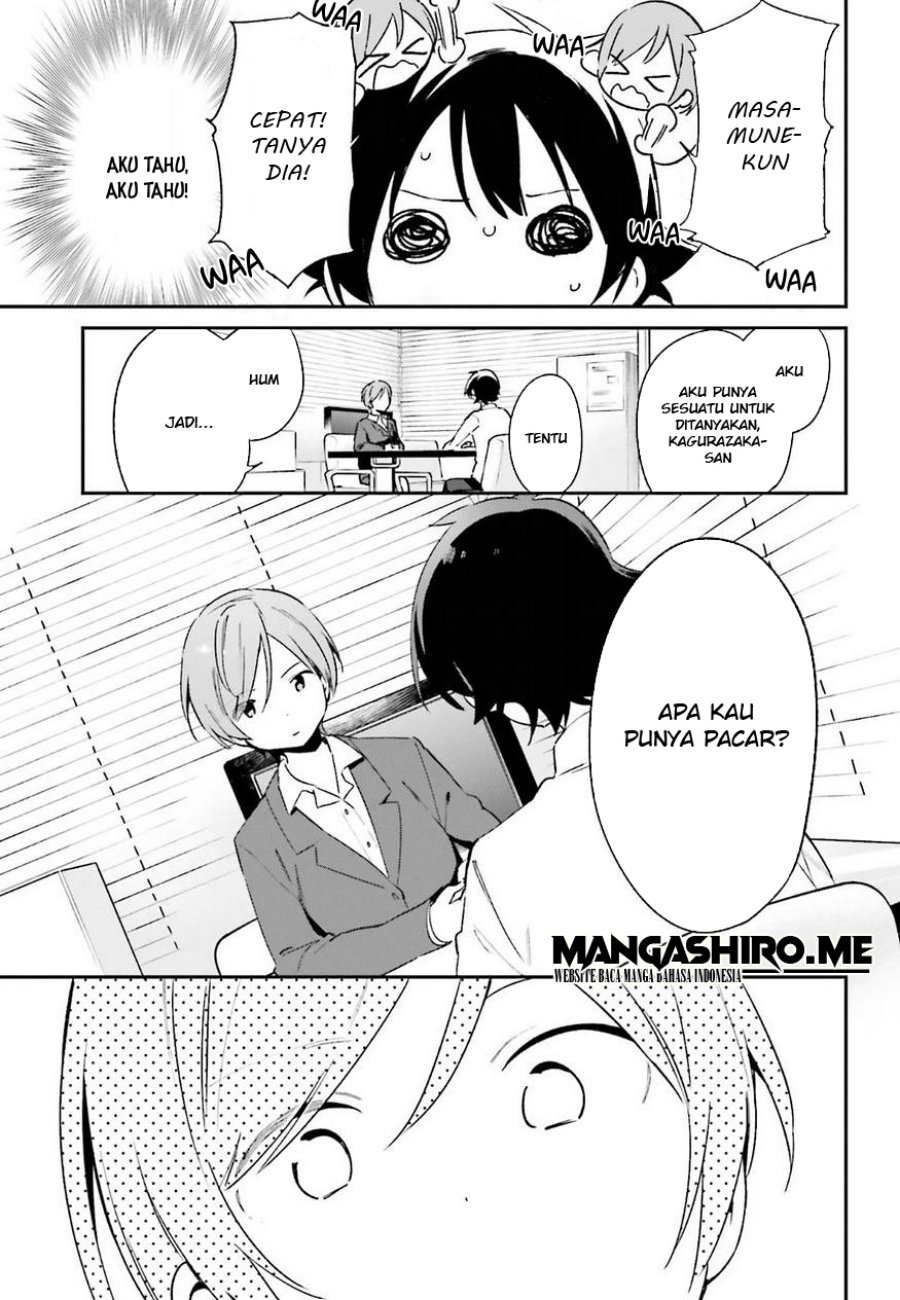 eromanga-sensei - Chapter: 55