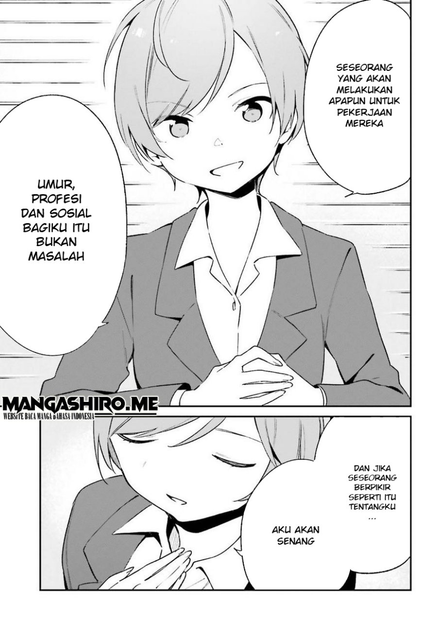 eromanga-sensei - Chapter: 55