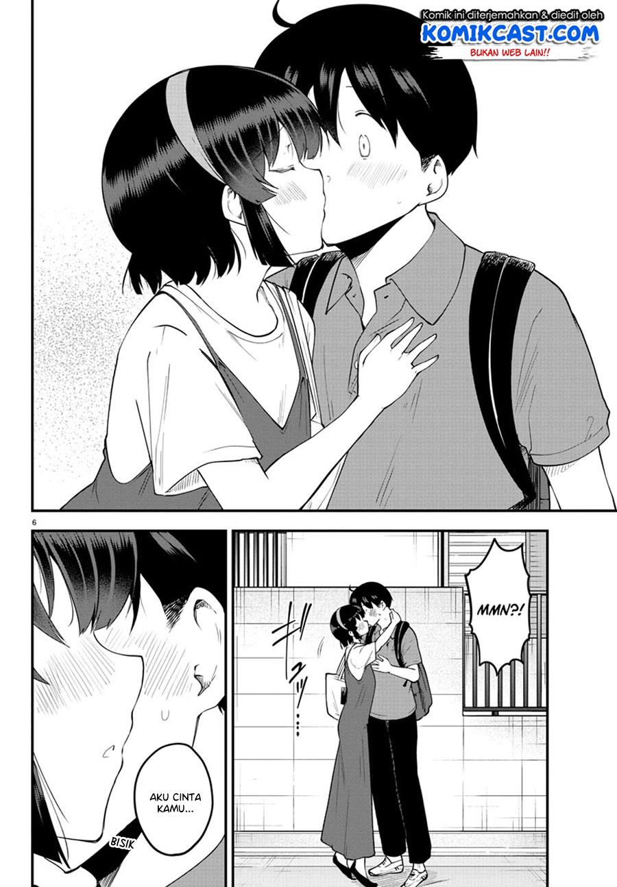 meika-san-cant-conceal-her-emotions - Chapter: 98