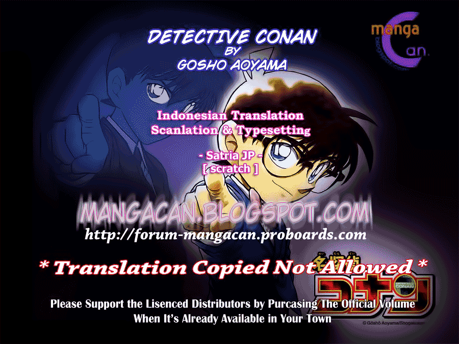 detective-conan - Chapter: 756