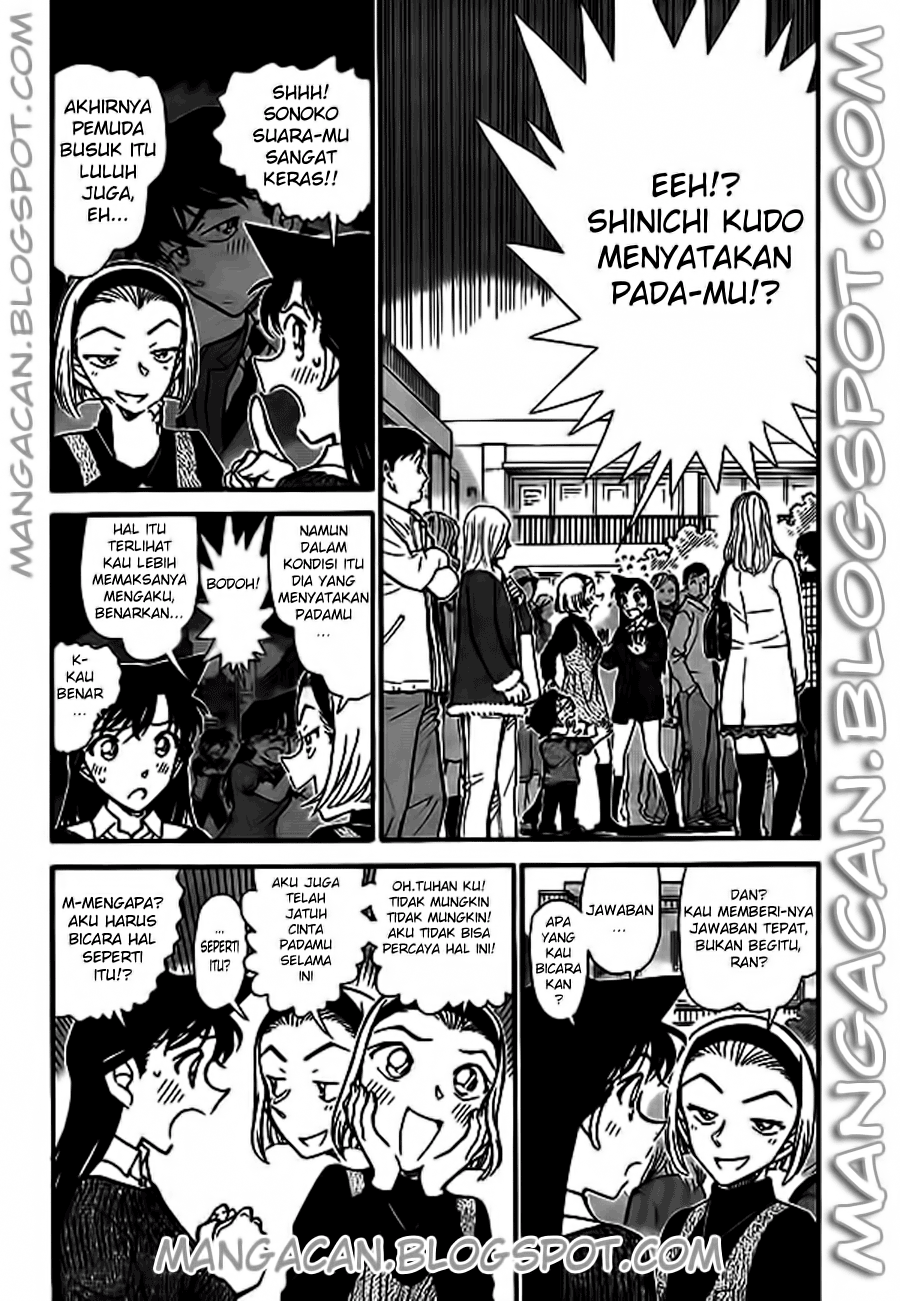 detective-conan - Chapter: 756