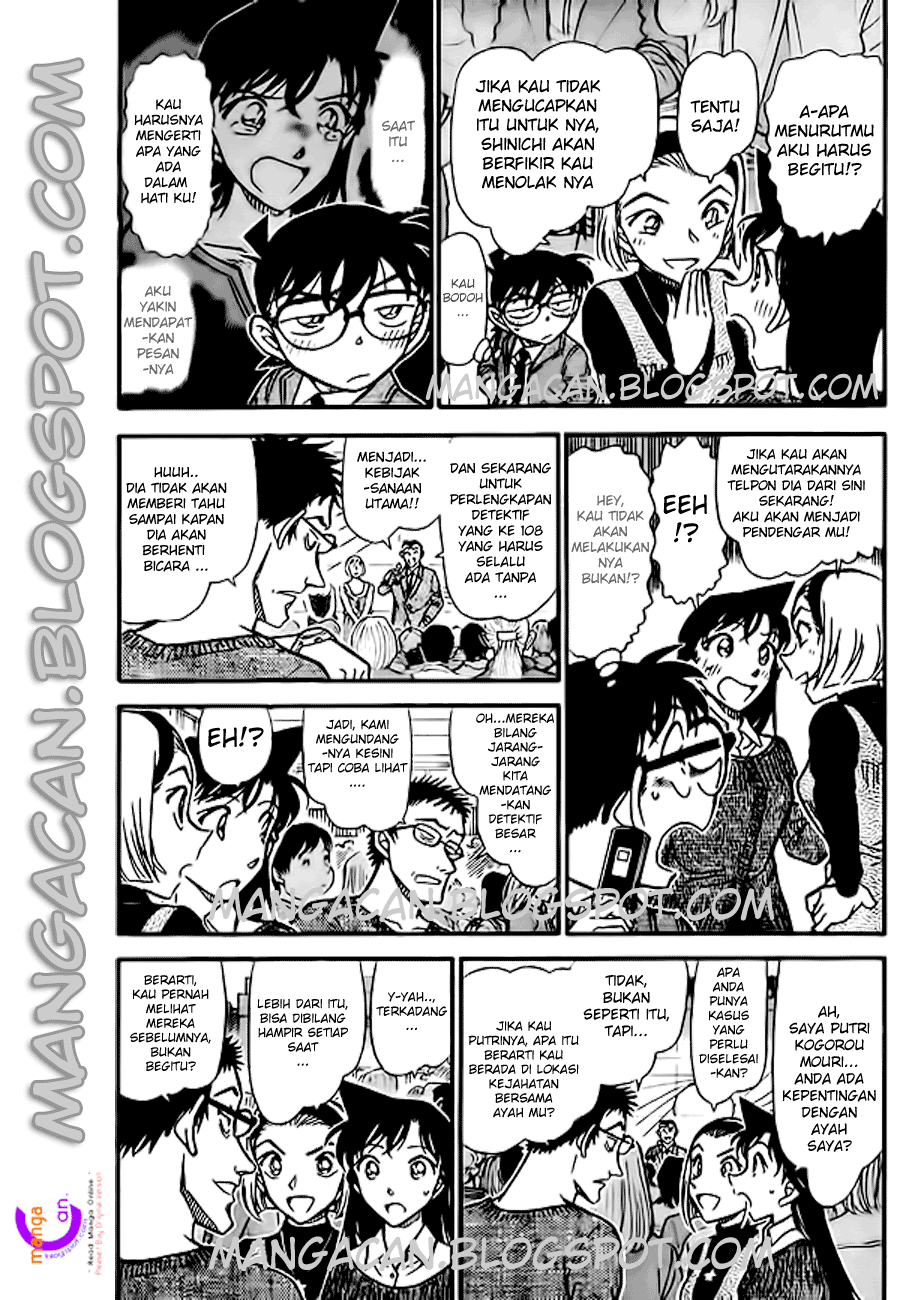 detective-conan - Chapter: 756
