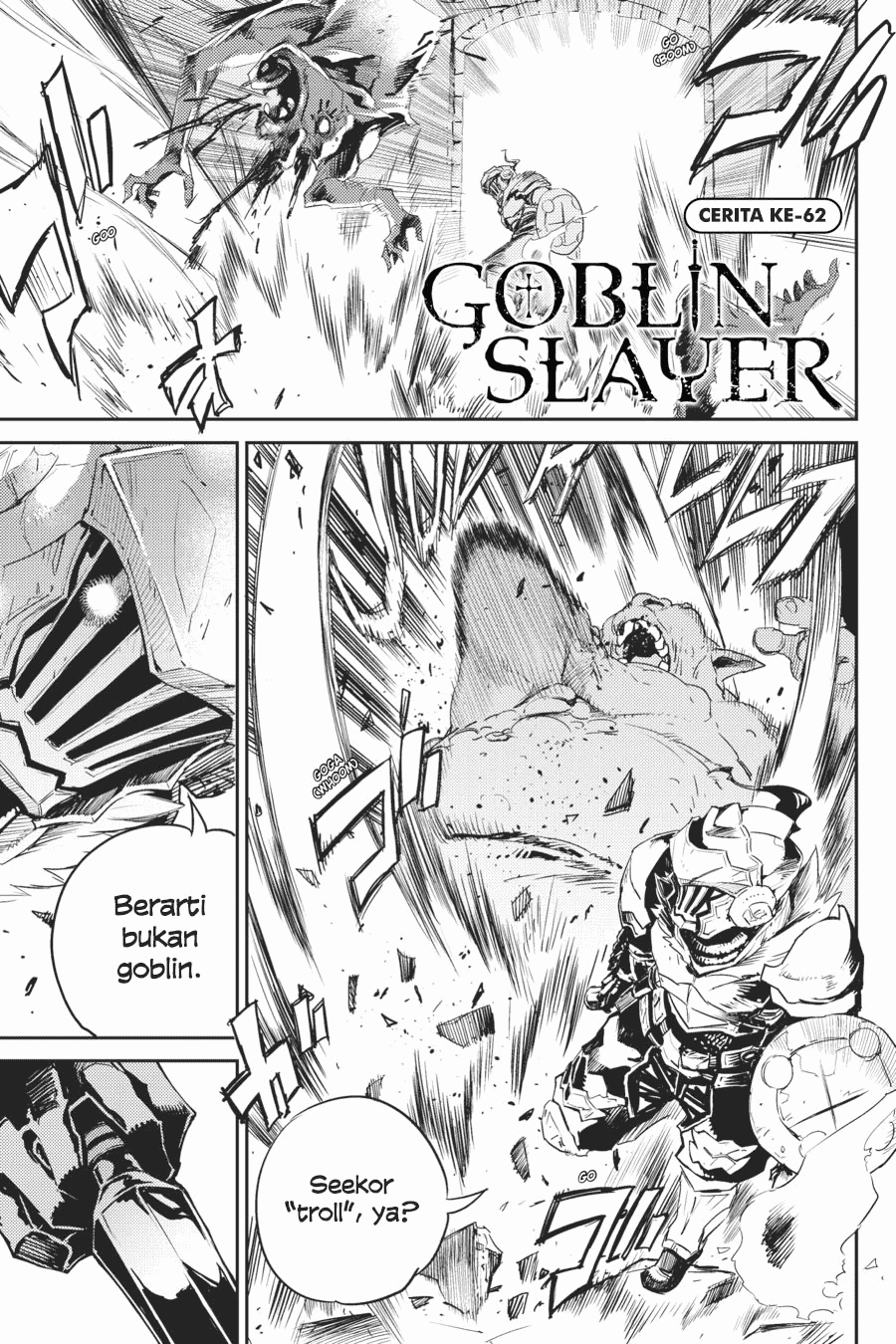 goblin-slayer - Chapter: 62