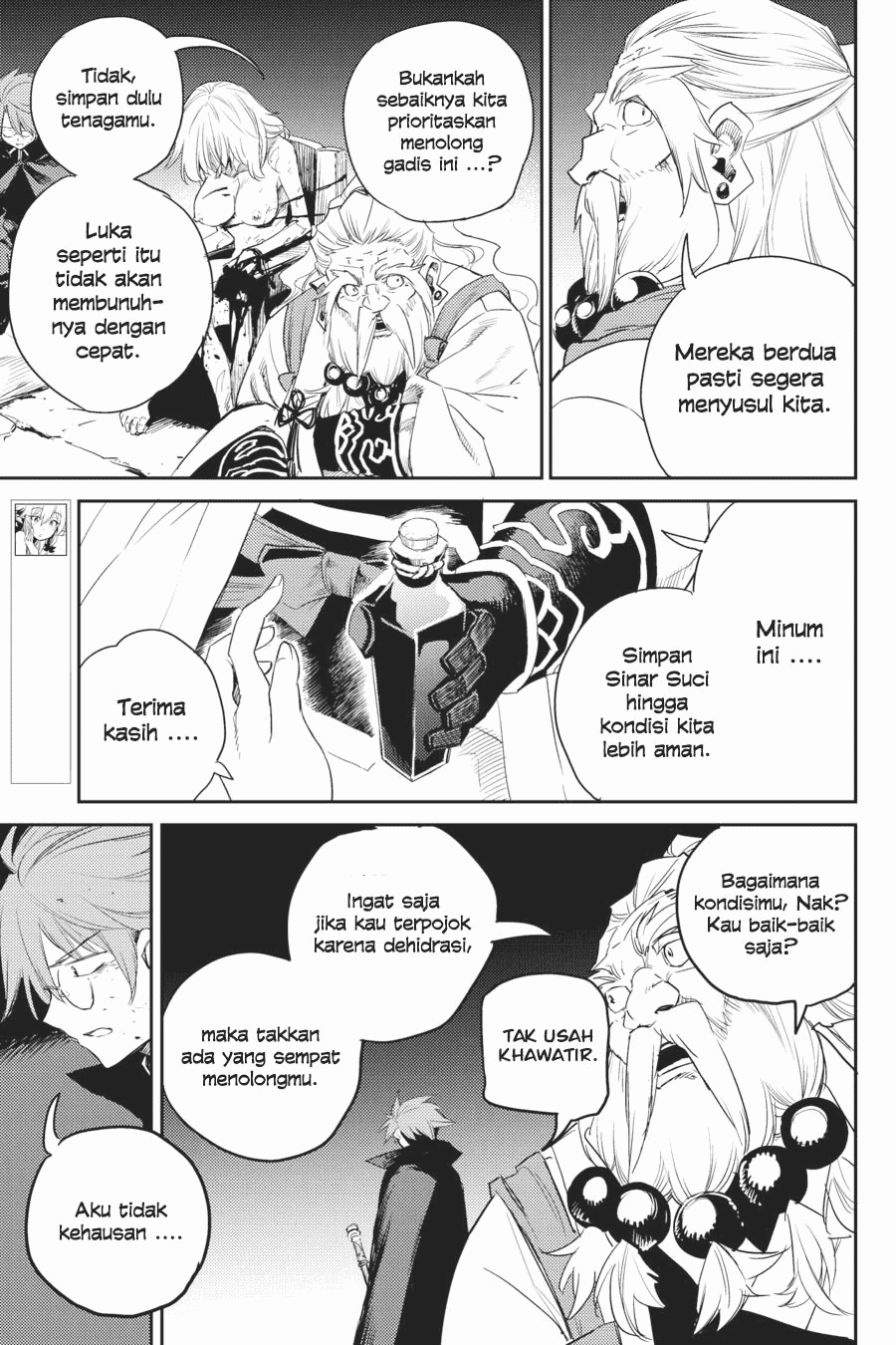 goblin-slayer - Chapter: 62