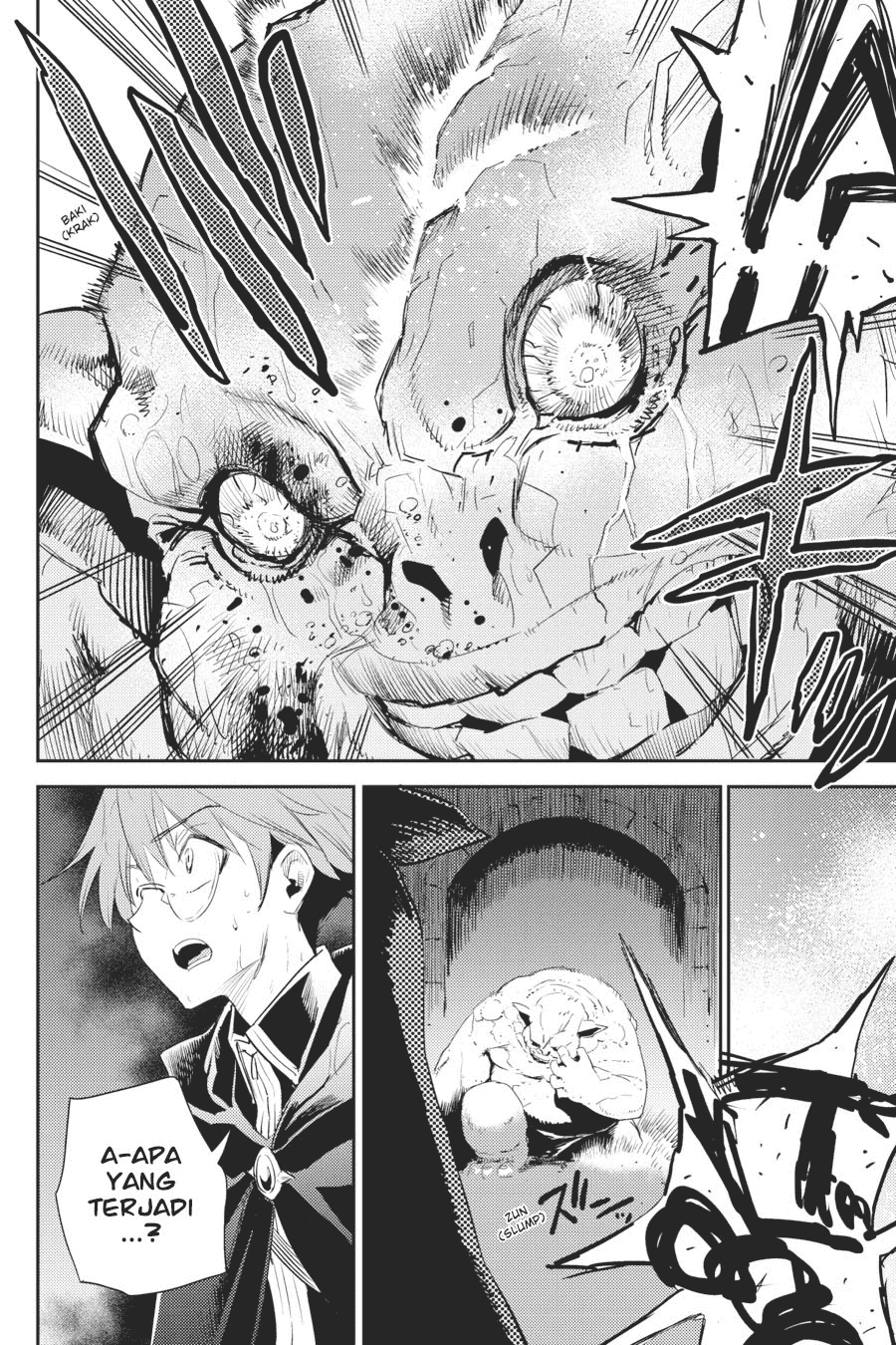 goblin-slayer - Chapter: 62