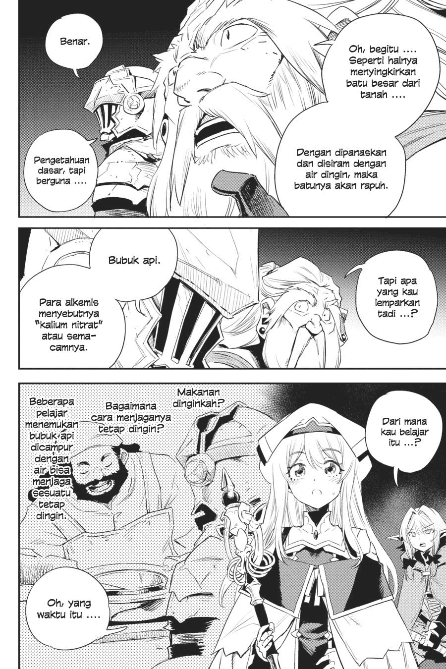 goblin-slayer - Chapter: 62