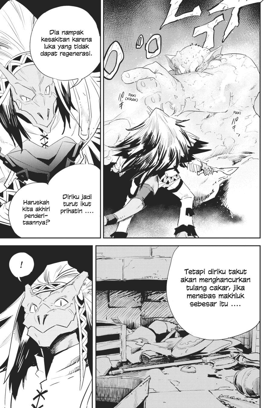 goblin-slayer - Chapter: 62