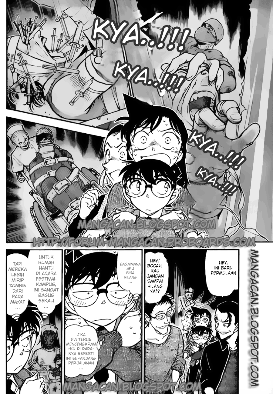 detective-conan - Chapter: 756