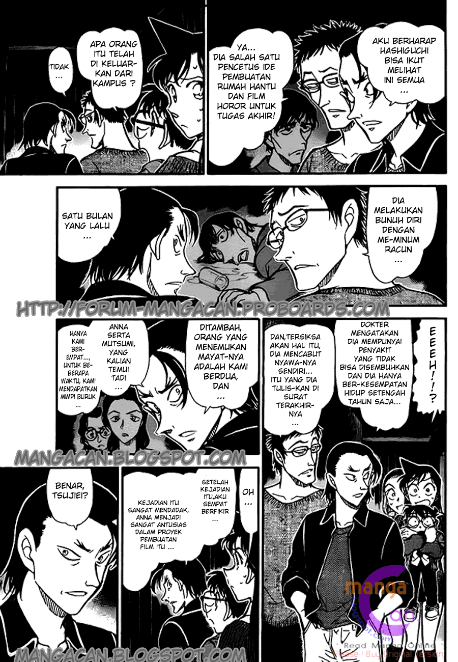 detective-conan - Chapter: 756
