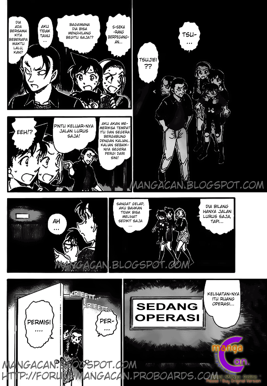 detective-conan - Chapter: 756