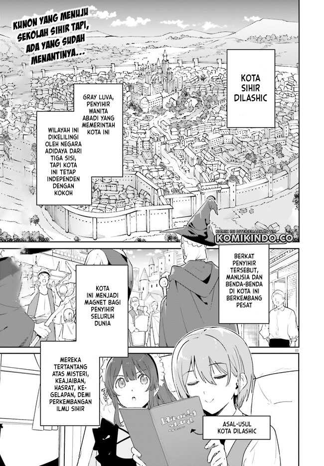 majutsushi-kunon-wa-miete-iru - Chapter: 14.1