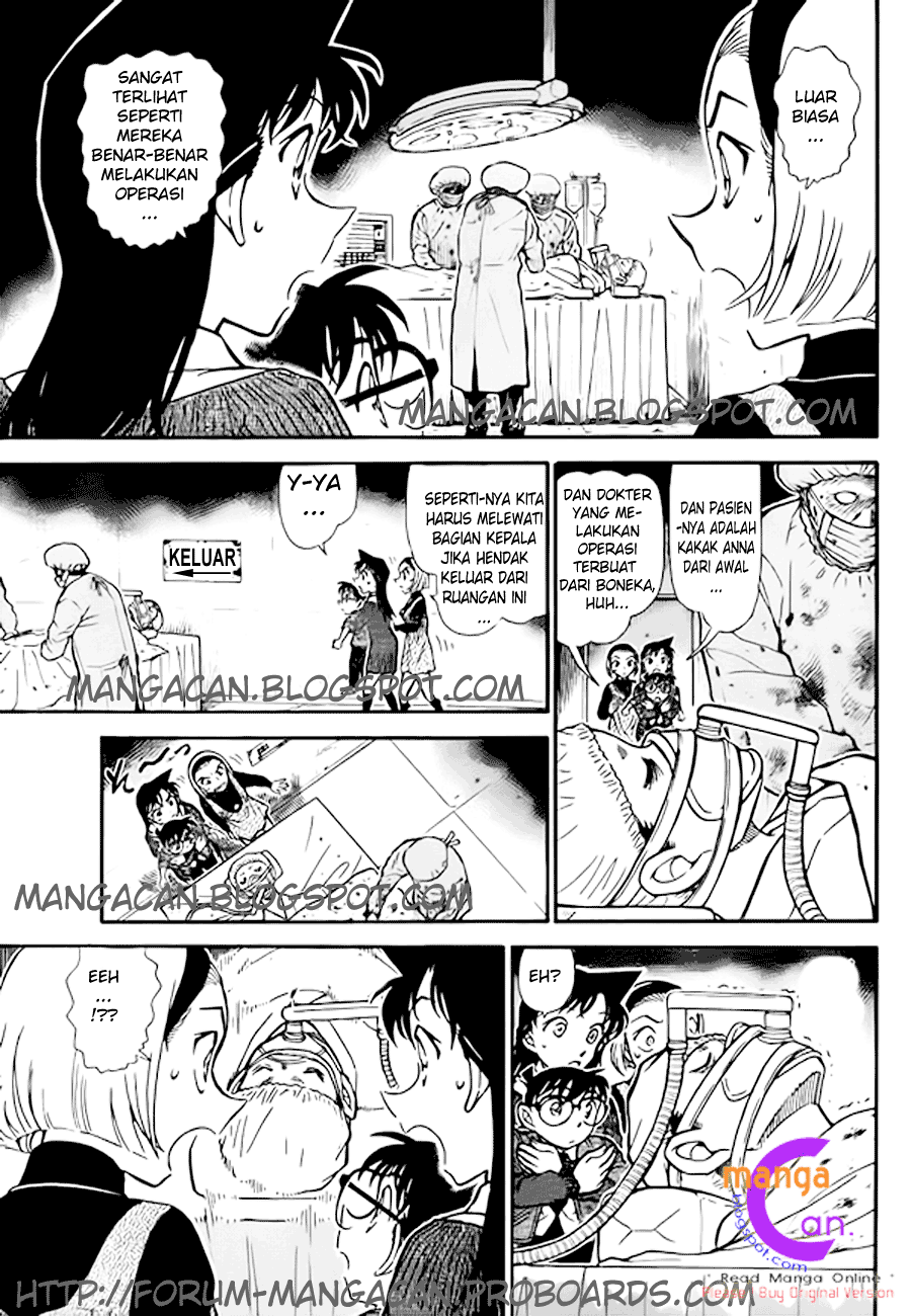 detective-conan - Chapter: 756