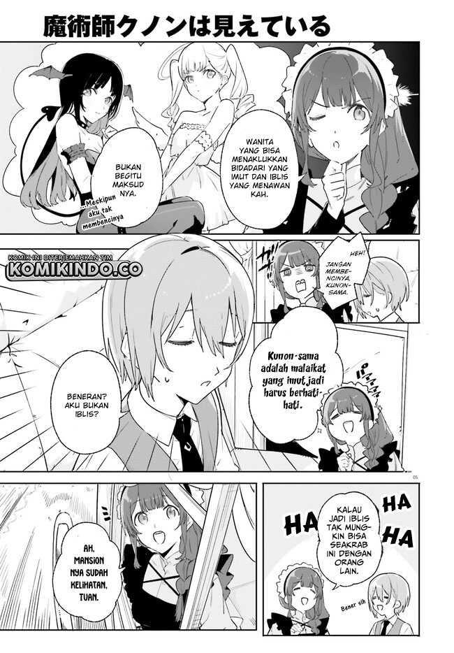 majutsushi-kunon-wa-miete-iru - Chapter: 14.1
