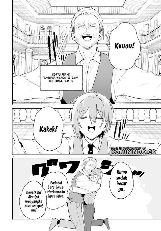 majutsushi-kunon-wa-miete-iru - Chapter: 14.1