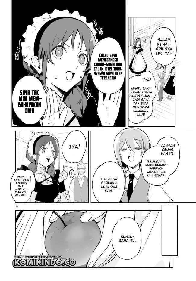 majutsushi-kunon-wa-miete-iru - Chapter: 14.1