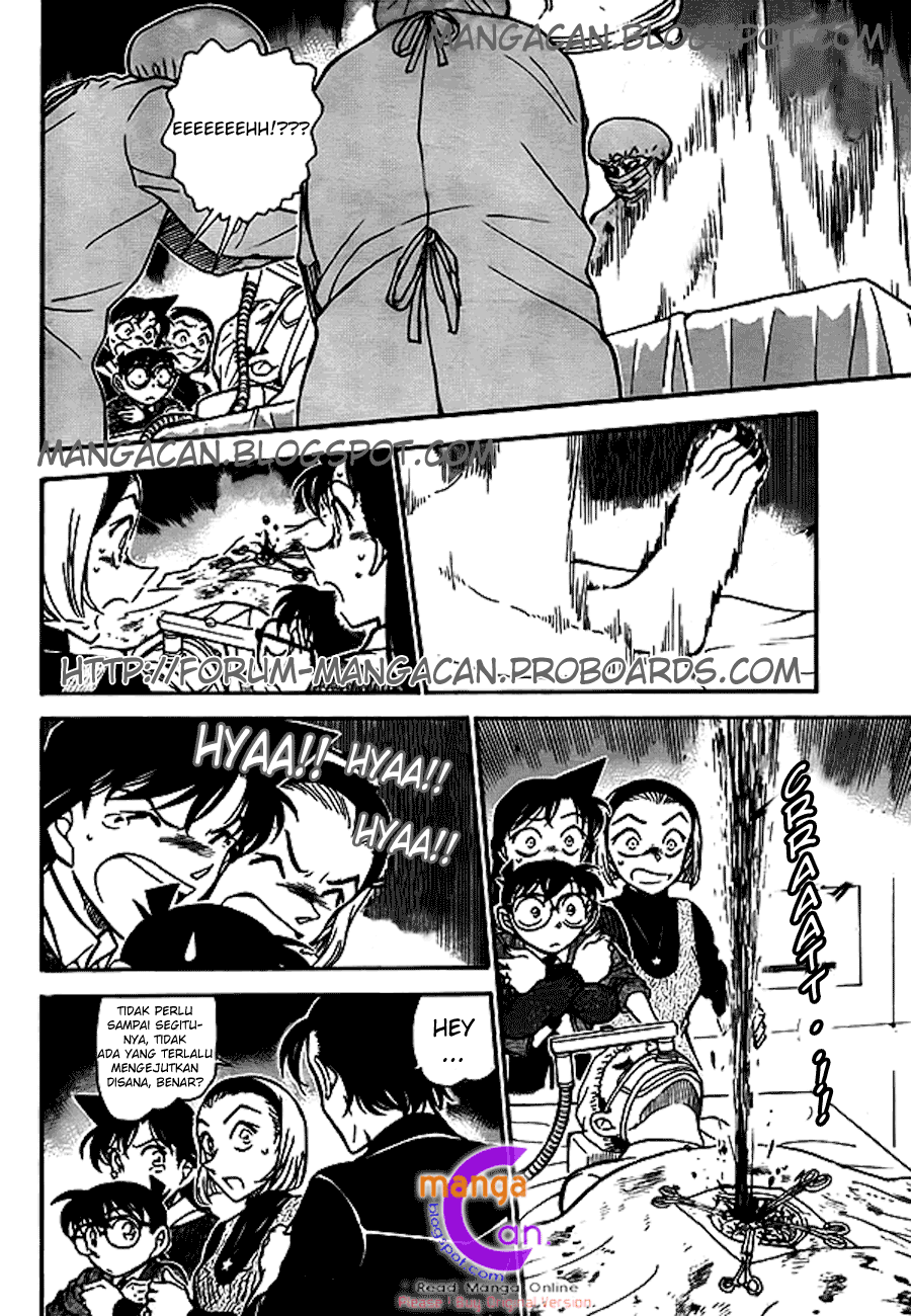 detective-conan - Chapter: 756