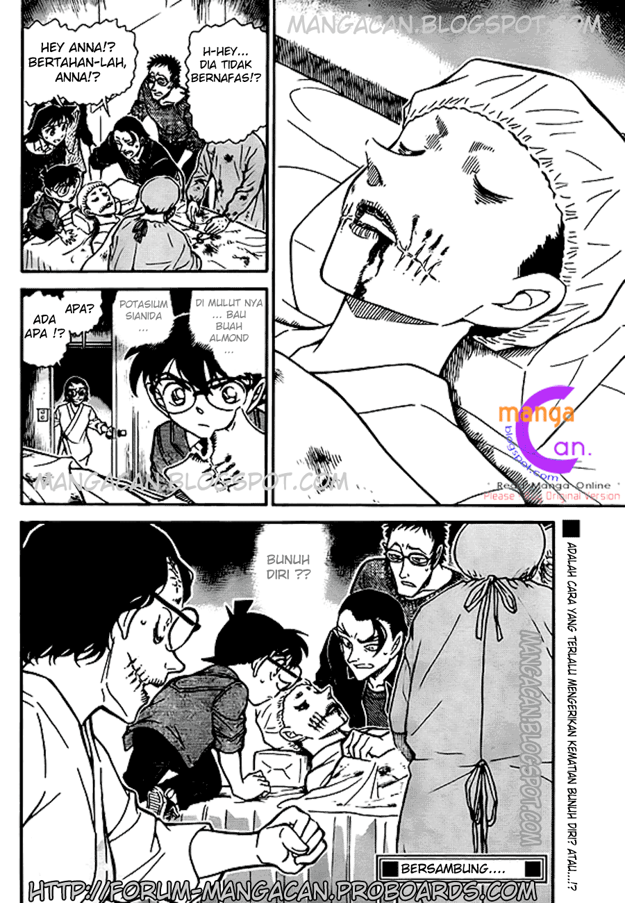 detective-conan - Chapter: 756