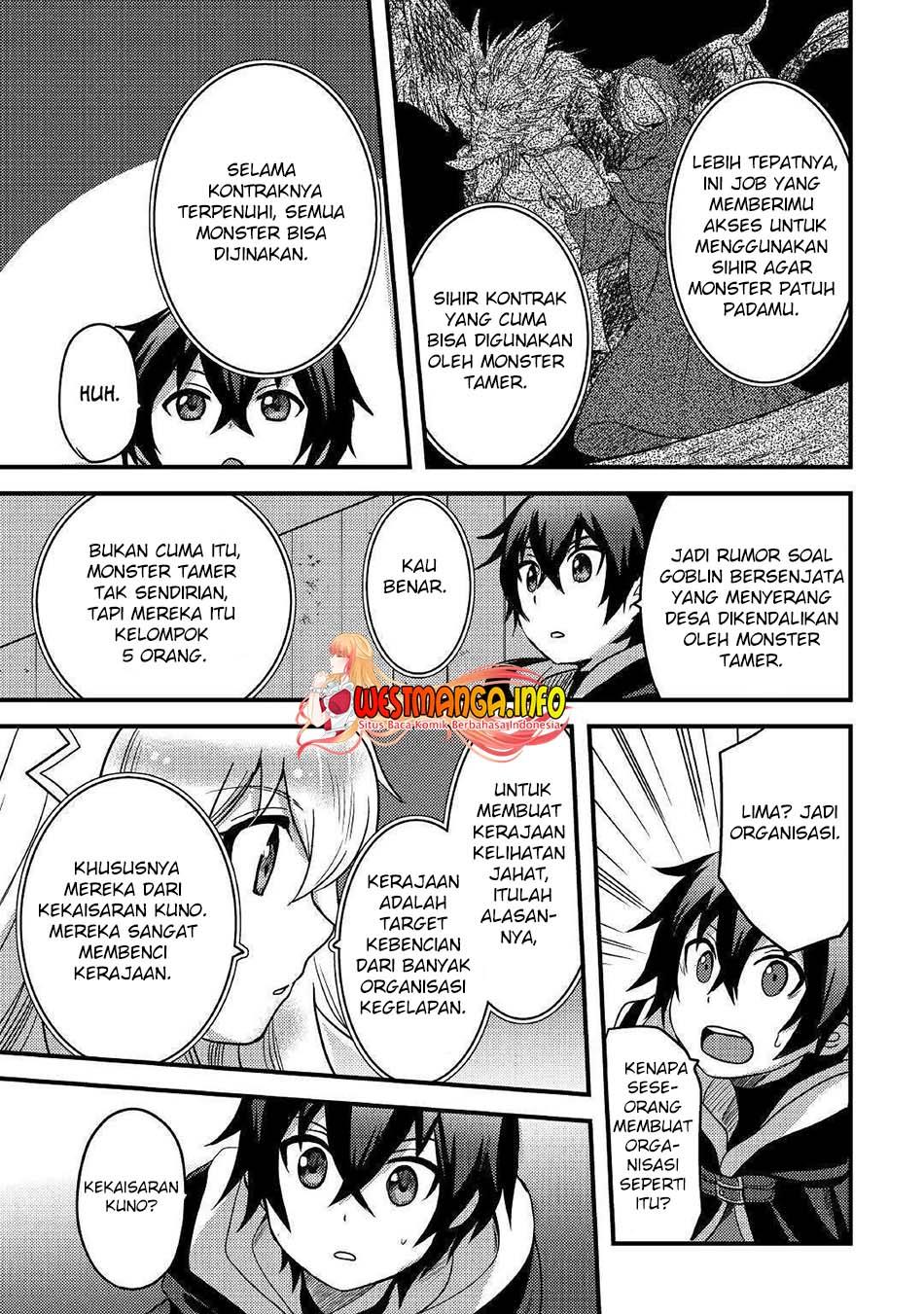 fuguushoku-to-baka-ni-saremashita-ga-jissai-wa-sorehodo-waruku-arimasen - Chapter: 25