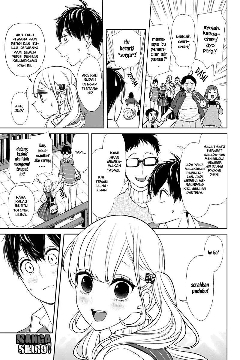 koi-to-uso - Chapter: 110