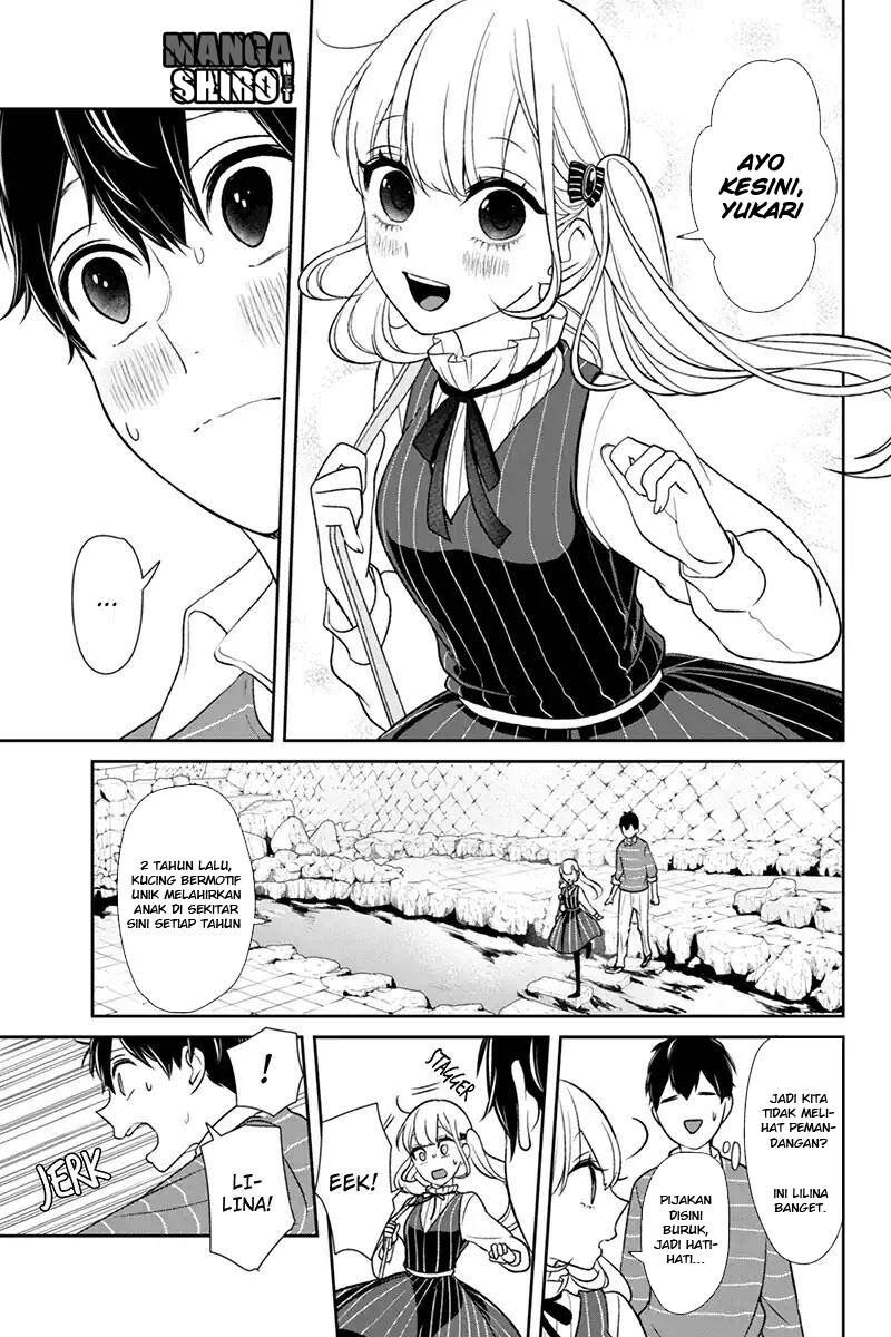 koi-to-uso - Chapter: 110