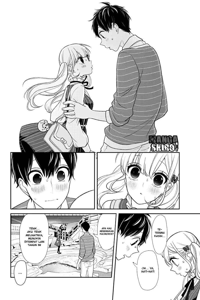 koi-to-uso - Chapter: 110