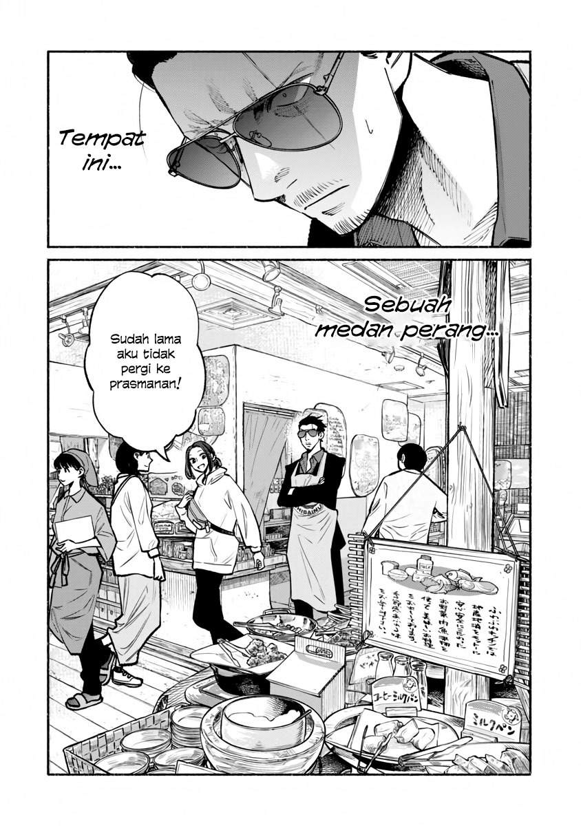 gokushufudou-the-way-of-the-house-husband - Chapter: 40