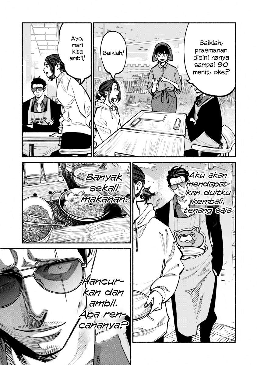 gokushufudou-the-way-of-the-house-husband - Chapter: 40