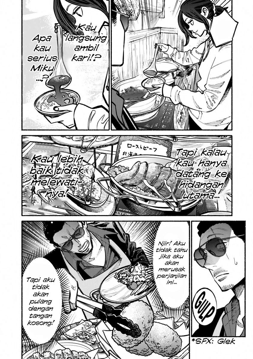 gokushufudou-the-way-of-the-house-husband - Chapter: 40