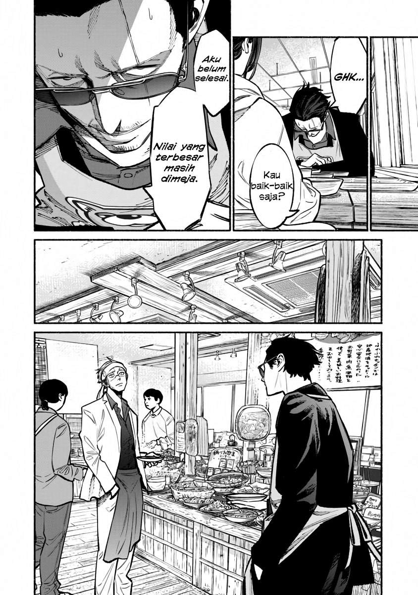 gokushufudou-the-way-of-the-house-husband - Chapter: 40