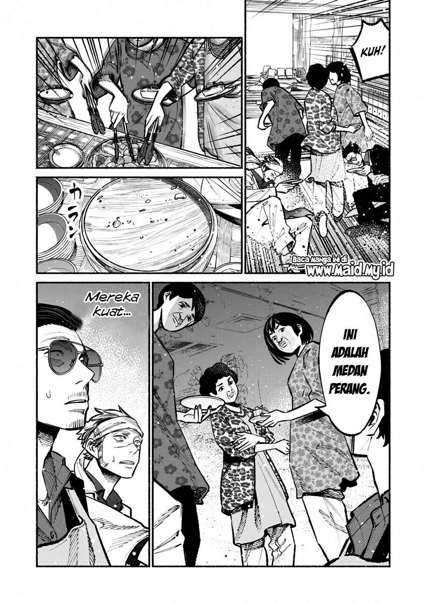 gokushufudou-the-way-of-the-house-husband - Chapter: 40