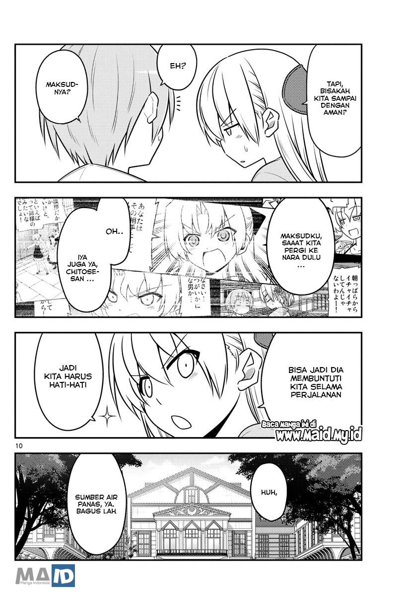 tonikaku-kawaii-indo - Chapter: 69