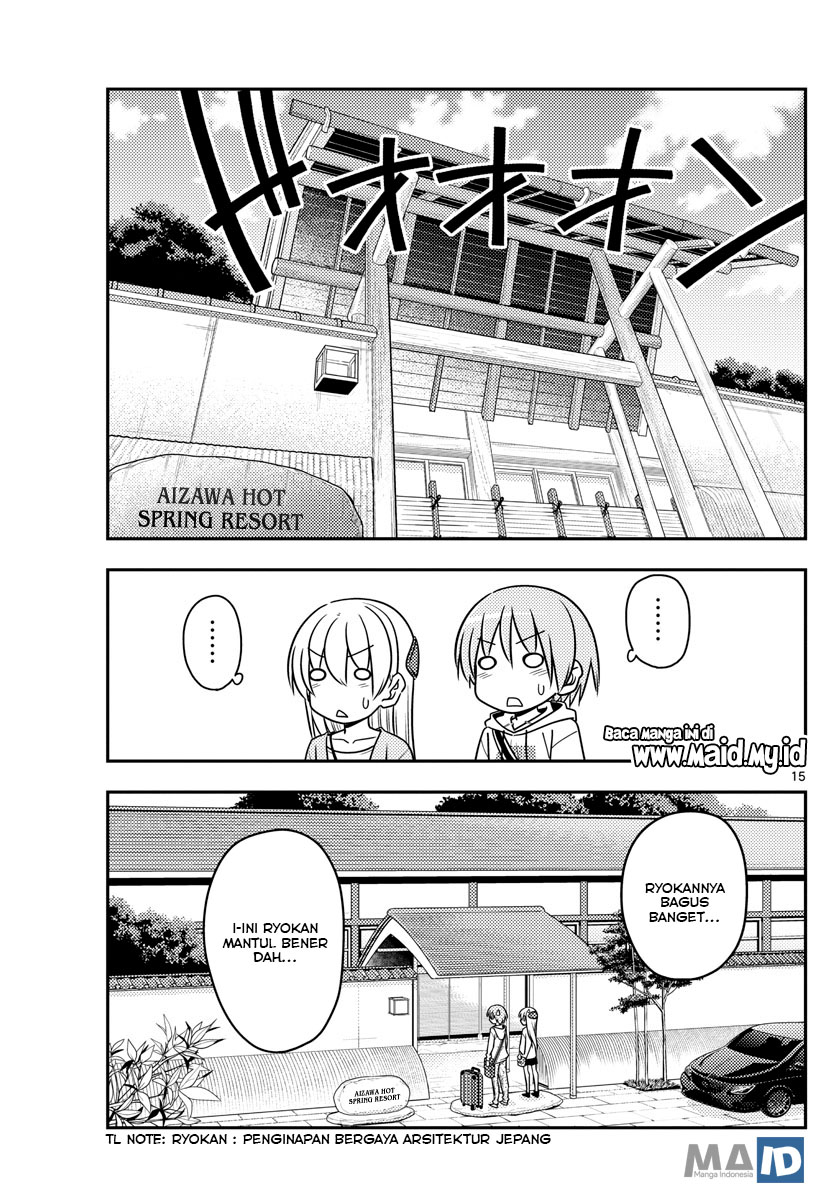 tonikaku-kawaii-indo - Chapter: 69