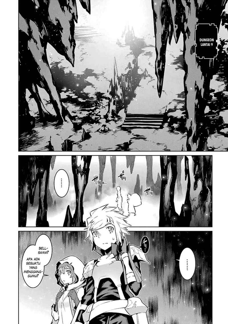 dungeon-ni-deai-o-motomeru-no-wa-machigatte-iru-darou-ka - Chapter: 39